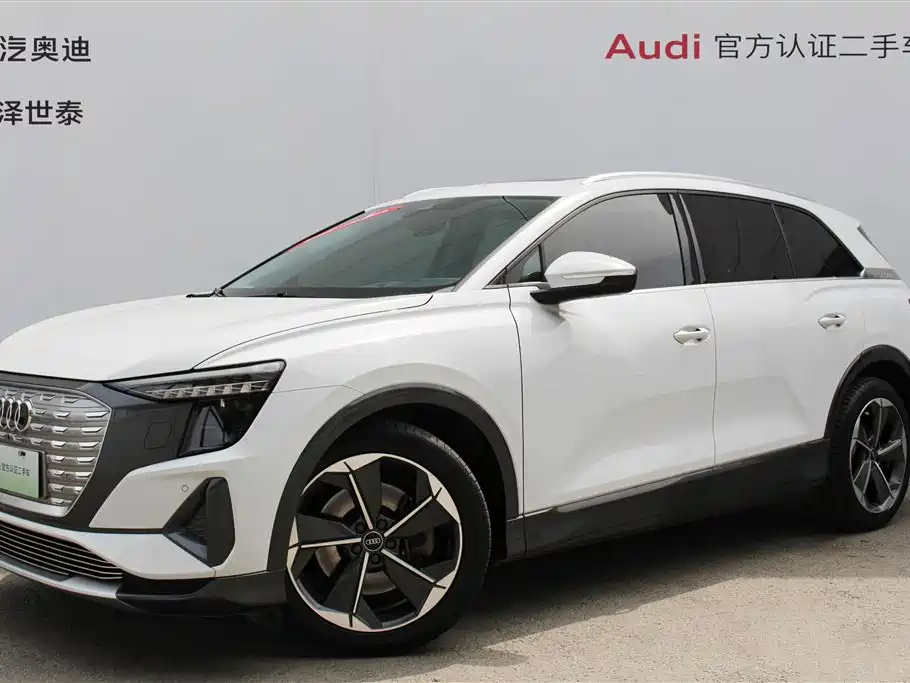 Audi Q5 e-tron 2023
