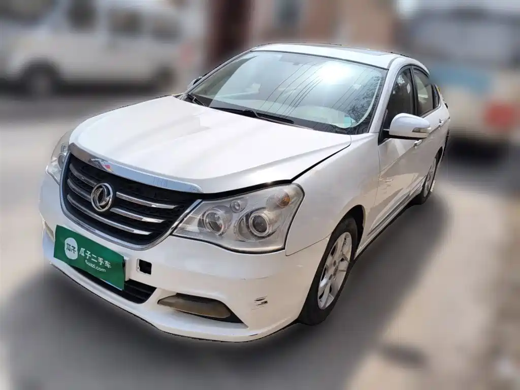 Aeolus A60 2014
