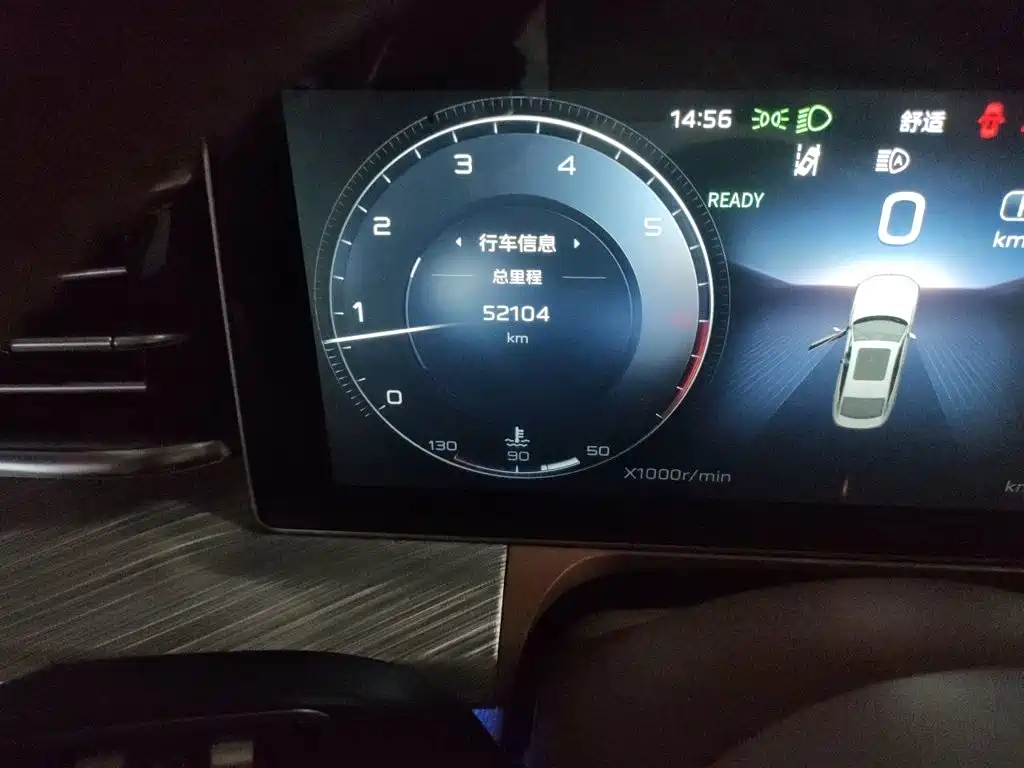 Hongqi Hongqi H9 — миниатюра 13
