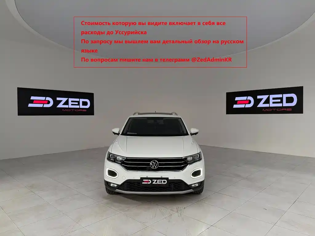T-ROC探歌 2022款 280TSI DSG两驱舒享PLUS 2022