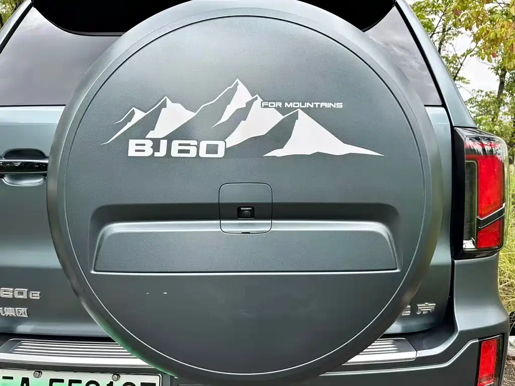 Beijing Off-Road BJ60 в Пекине. — миниатюра 14