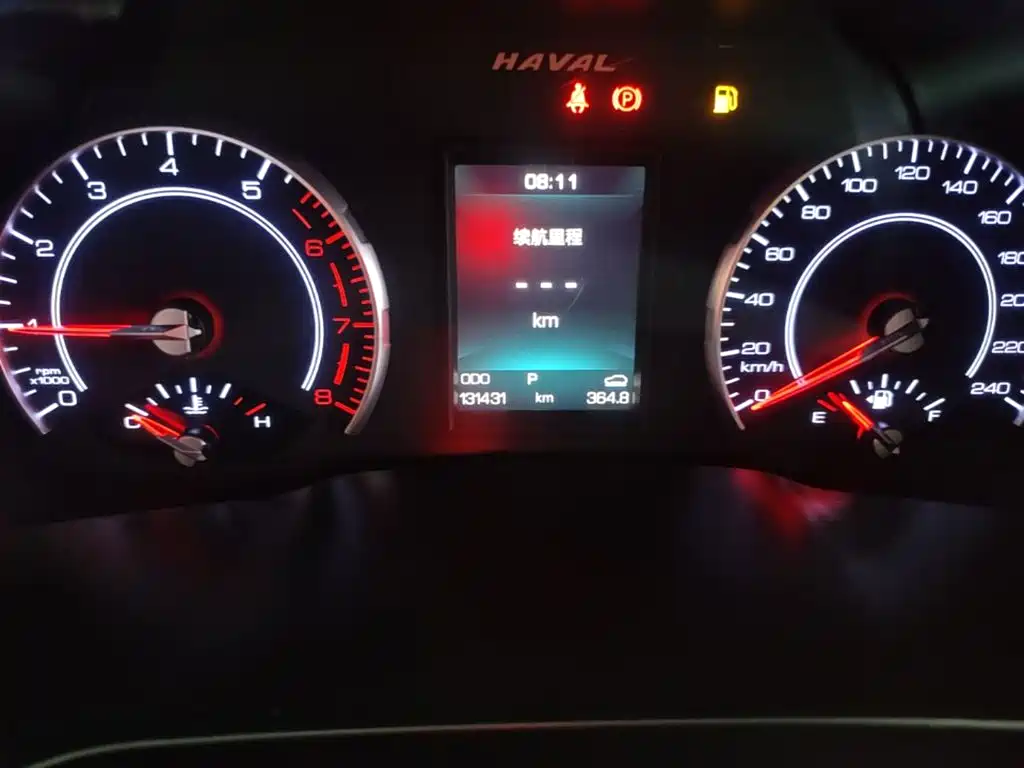Haval H2s — миниатюра 12