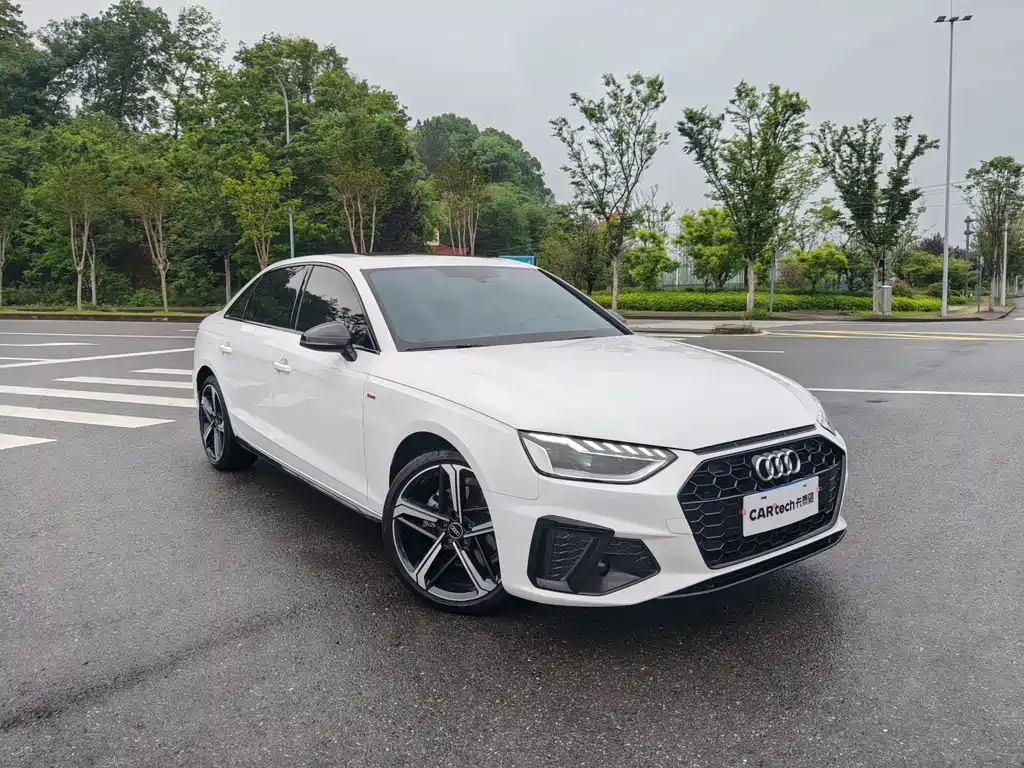 Audi A4L 2023