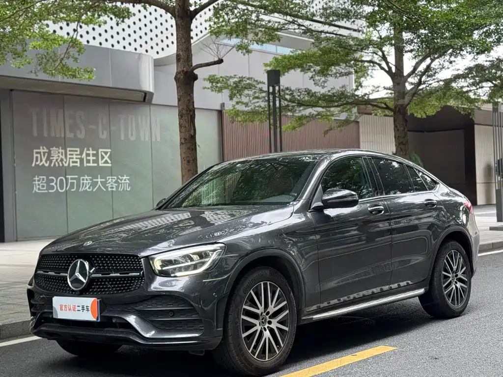 Mercedes-Benz GLC Coupe 2021