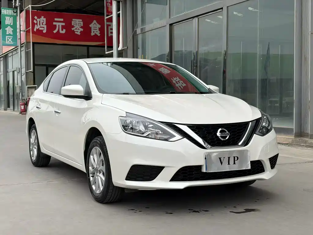 Nissan Sylphy 2024 1.6XE CVT Comfort