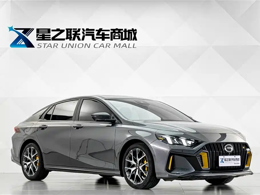 GAC Empow 2021 270T DCT J16