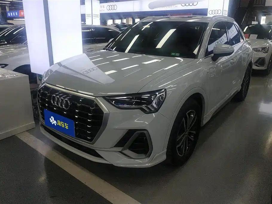 Audi Q3 2020