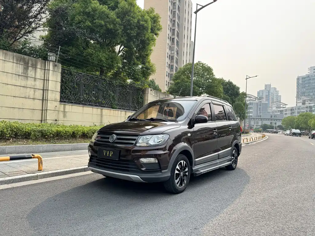 Fengguang Fengguang 370 2017