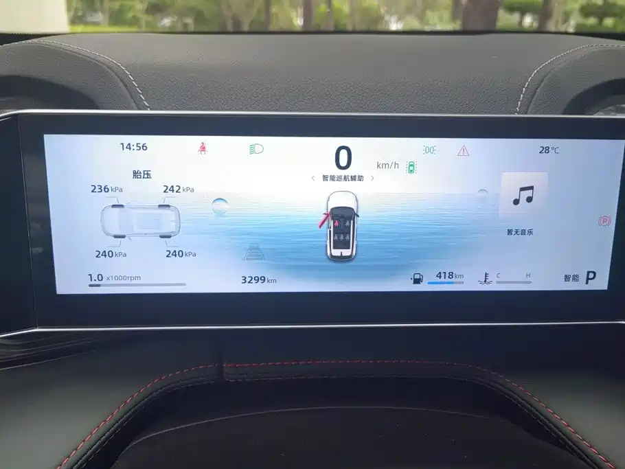 Geely Boyue — миниатюра 14
