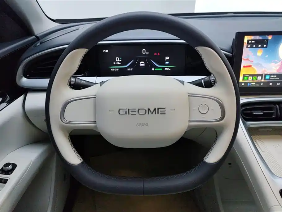 GEELY GALAXY STAR WISH