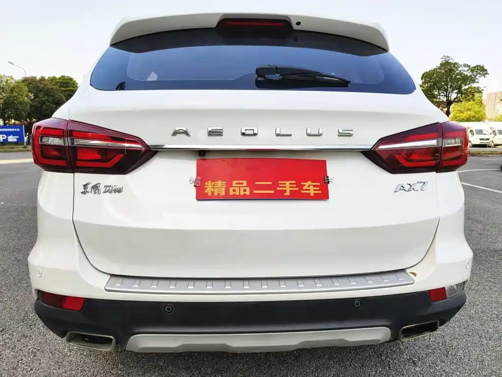 Dongfeng AX7 — фотографии объявления, Фото 16