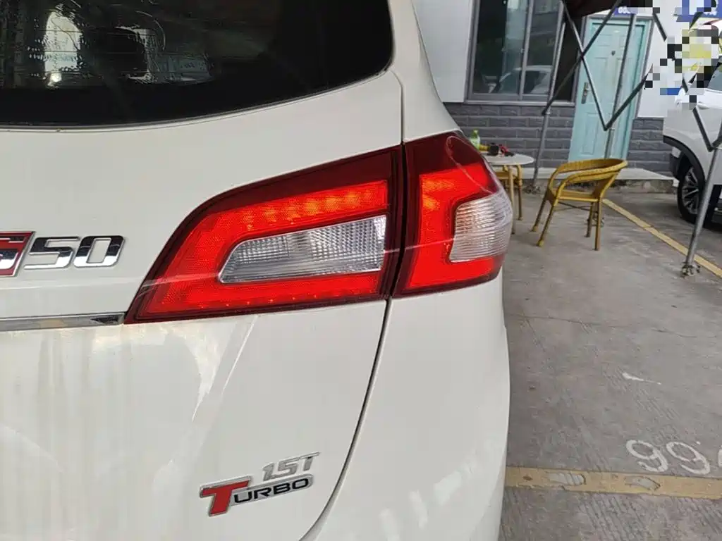 BAW Weiwang S50 — миниатюра 8