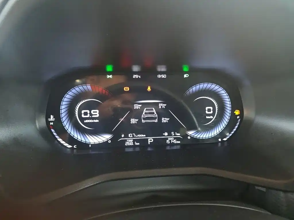 Geely Emgrand — миниатюра 12