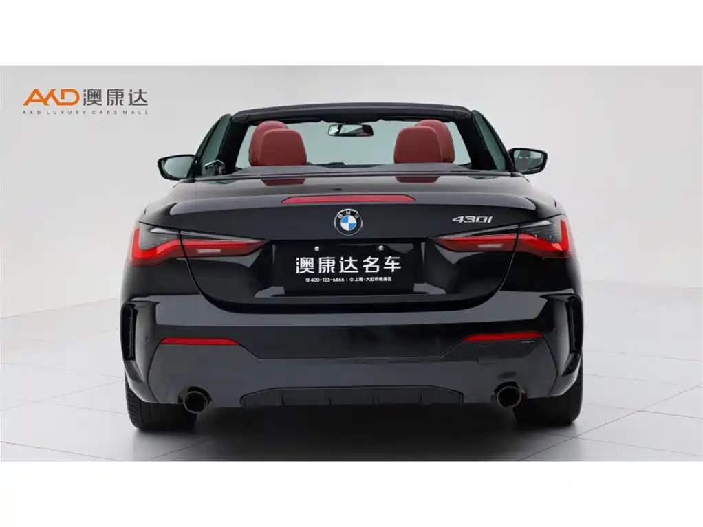 BMW 4 Series — миниатюра 4