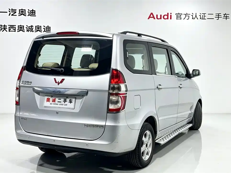 Wuling Hongguang — миниатюра 4