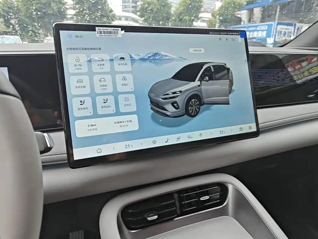 BYD Sealion 06 — миниатюра 13