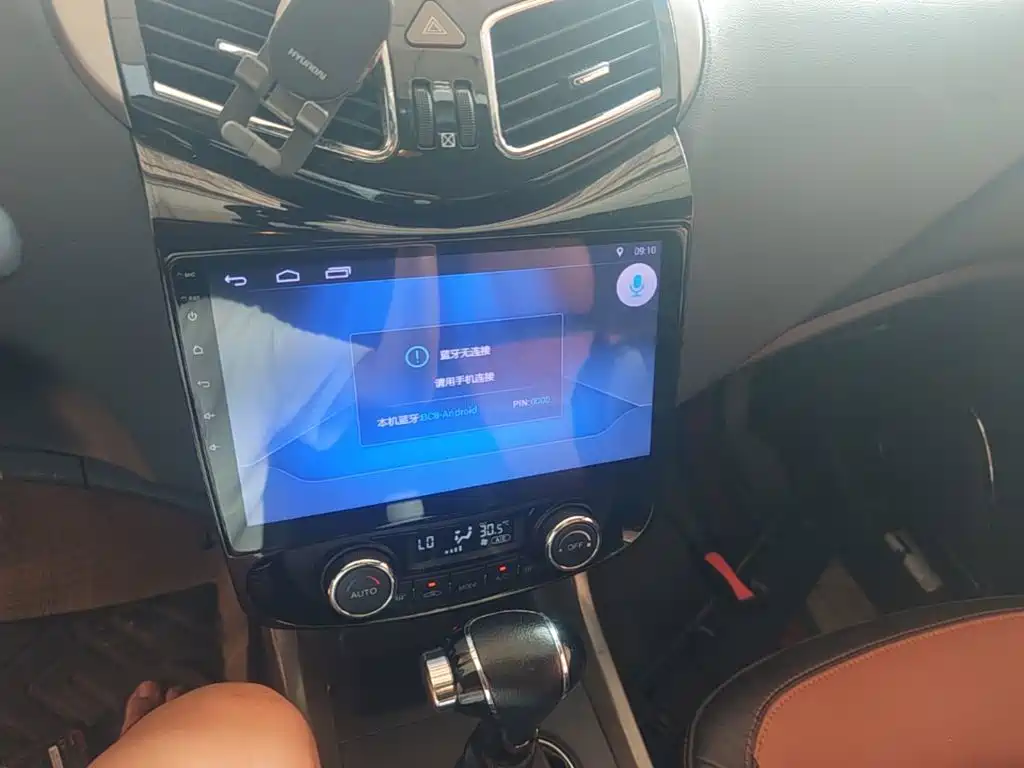Haima Haima S5 — миниатюра 13