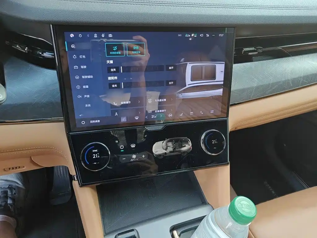 Lynk & Co 09 EM-P 2021 2.0T PHEV Halo мест