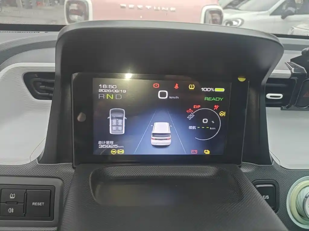 Wuling MINIEV — миниатюра 12