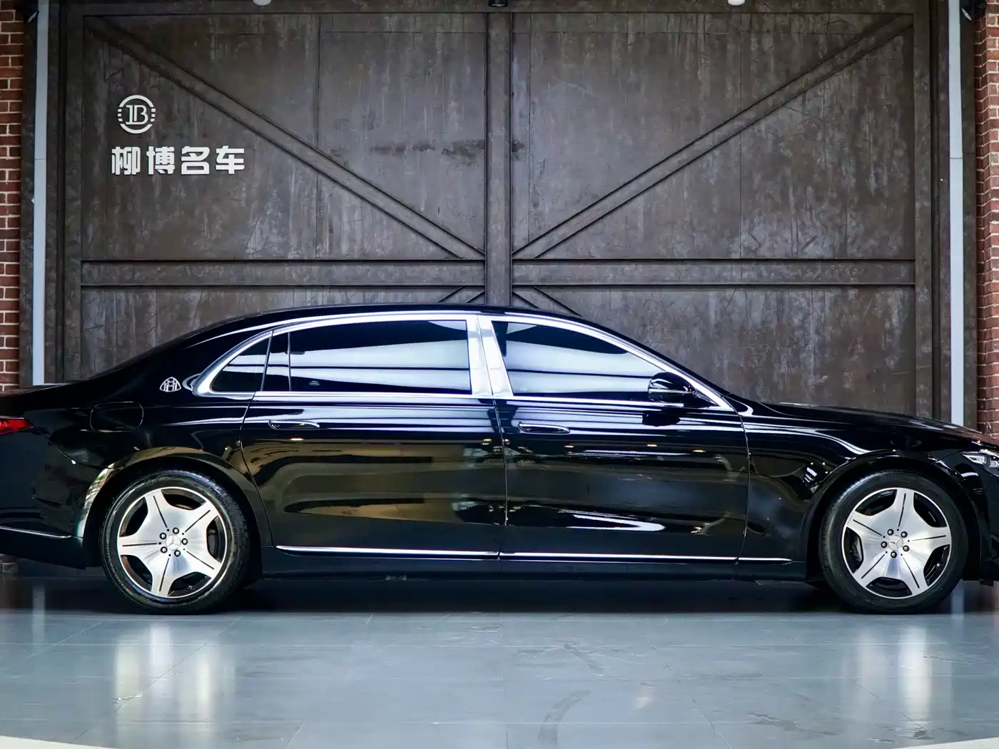 Mercedes-Benz Maybach S-Class