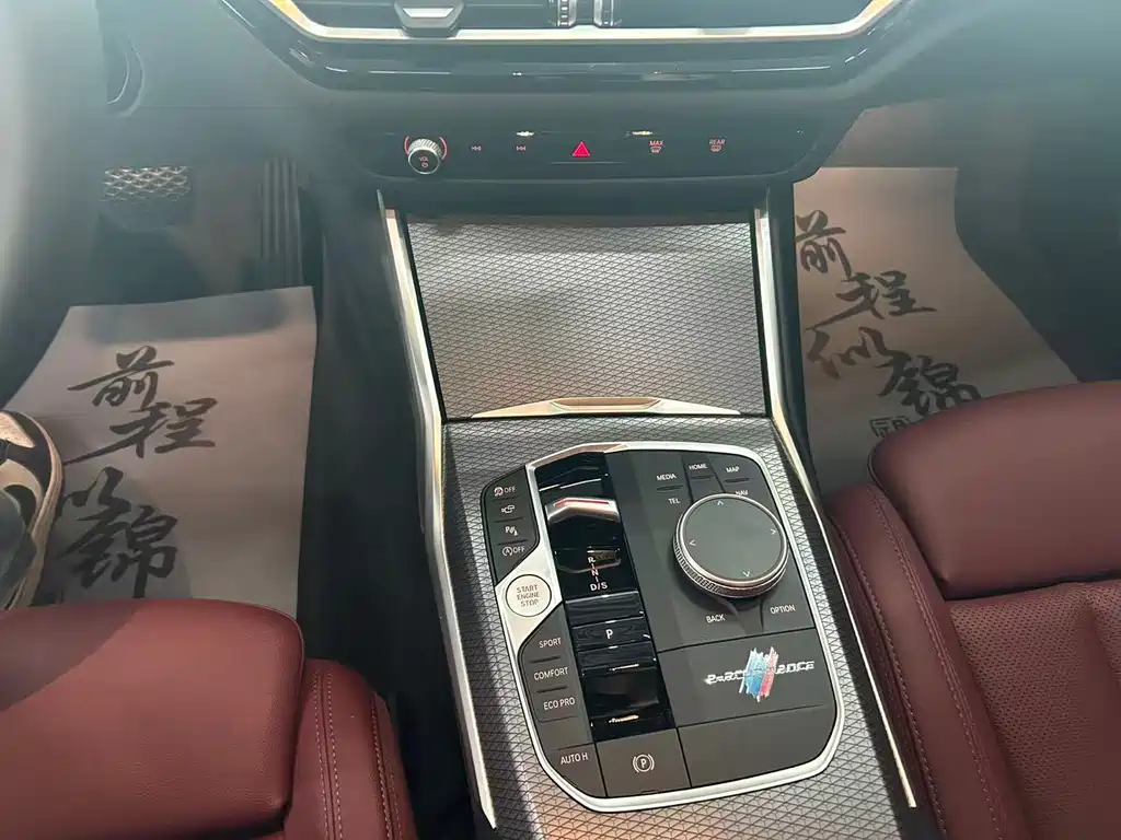 BMW 3 Series — миниатюра 11