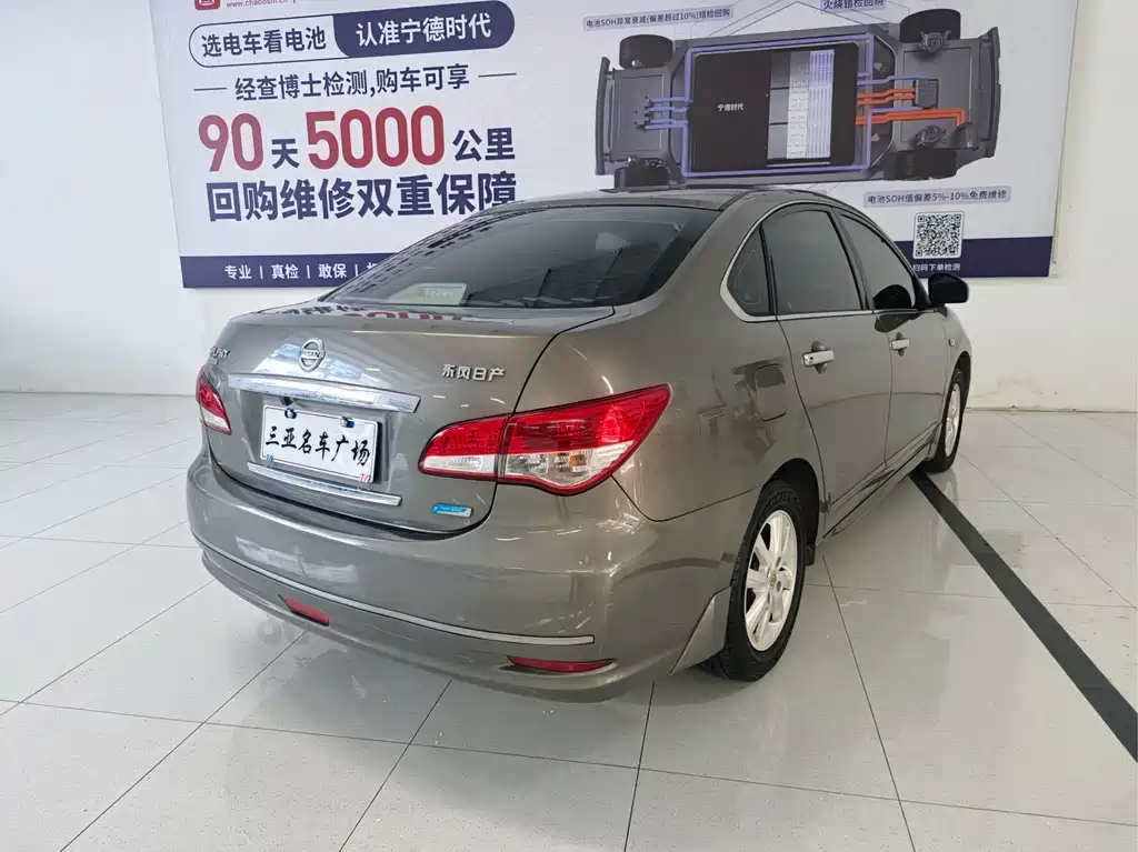 Nissan Sylphy — миниатюра 9
