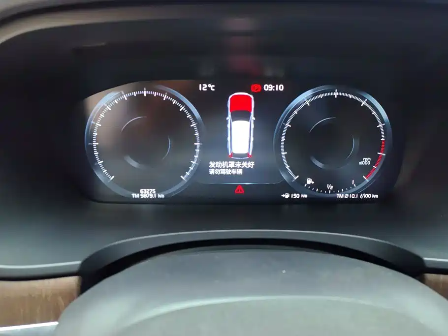 Volvo V90 — миниатюра 14