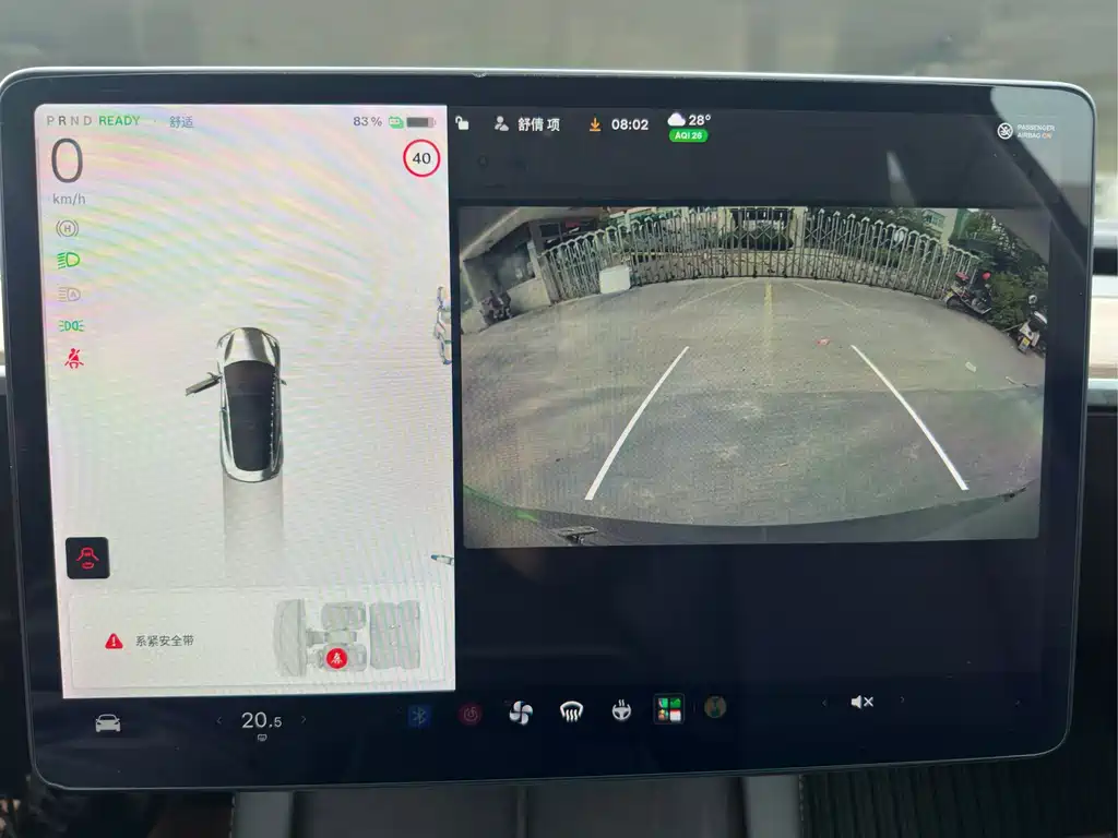 Tesla Model 3 — миниатюра 26