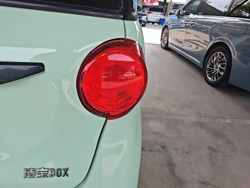 Lingbao BOX — миниатюра 8