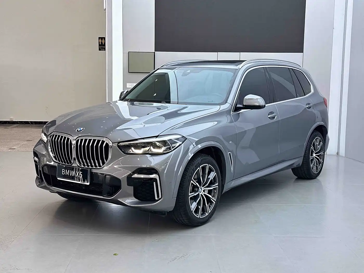 宝马X5 2022款 改款 xDrive 30Li M运动套装 2023