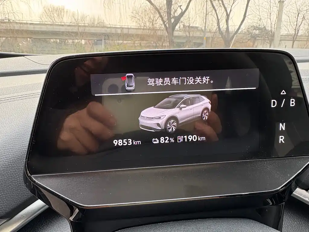 VOLKSWAGEN ID.4 CROZZ