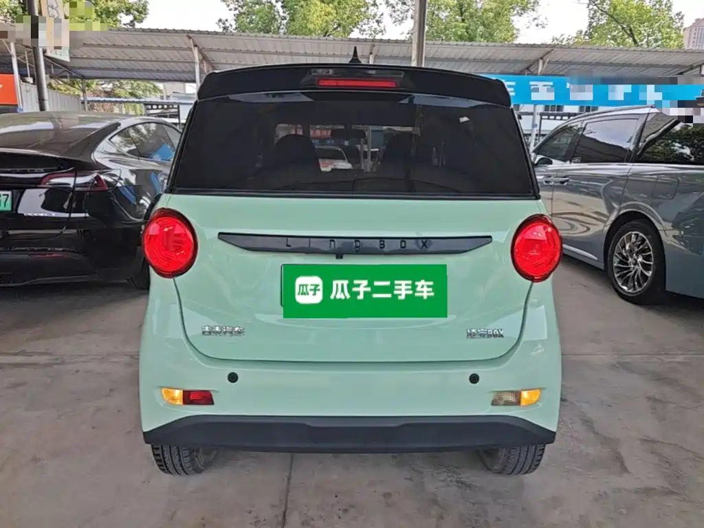 Lingbao BOX — миниатюра 6