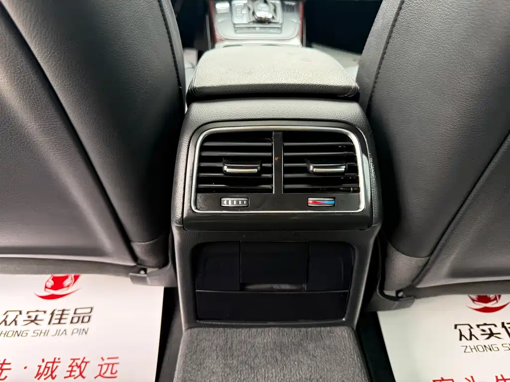 Audi A4L — миниатюра 18