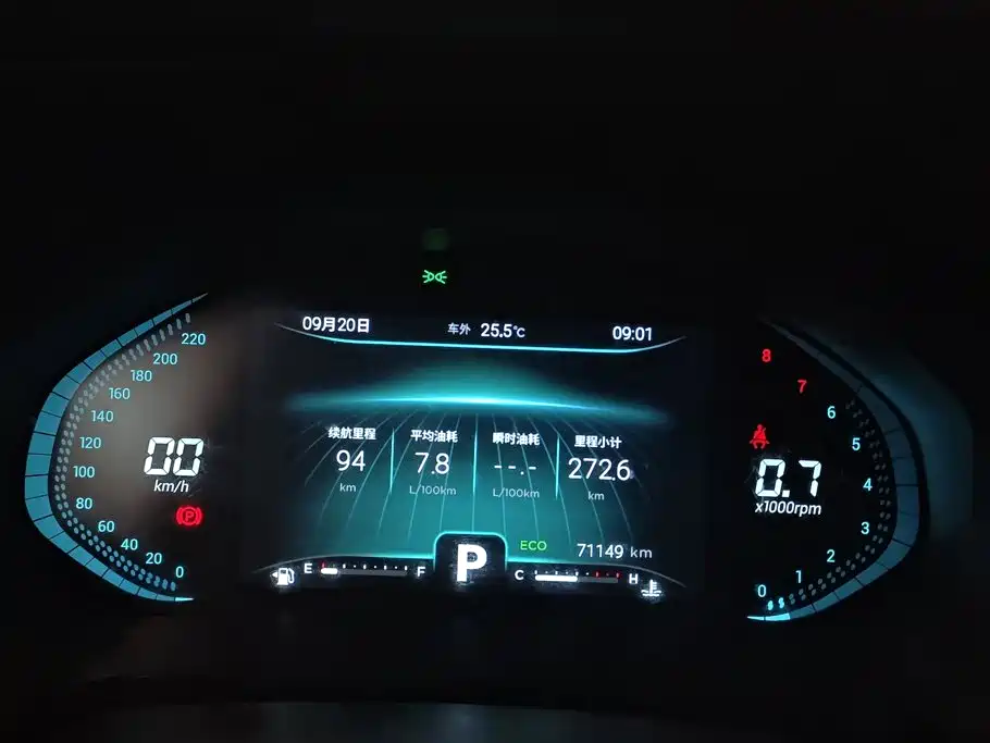 Chery Tiggo 8 — миниатюра 14