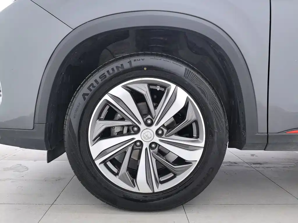 Changan Changan CS75PLUS — миниатюра 17