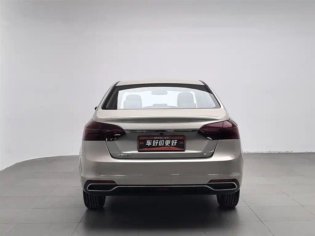 GEELY AUTOMOBILE EMGRAND