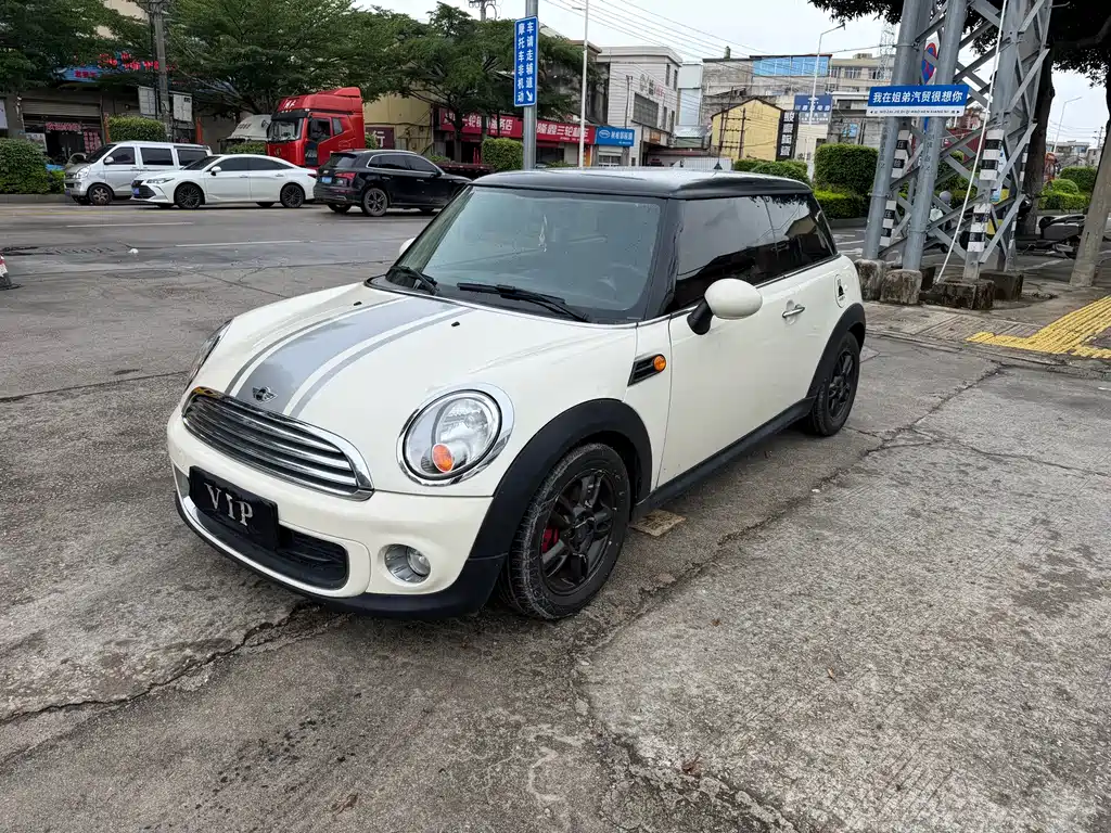 Mini Mini 2014