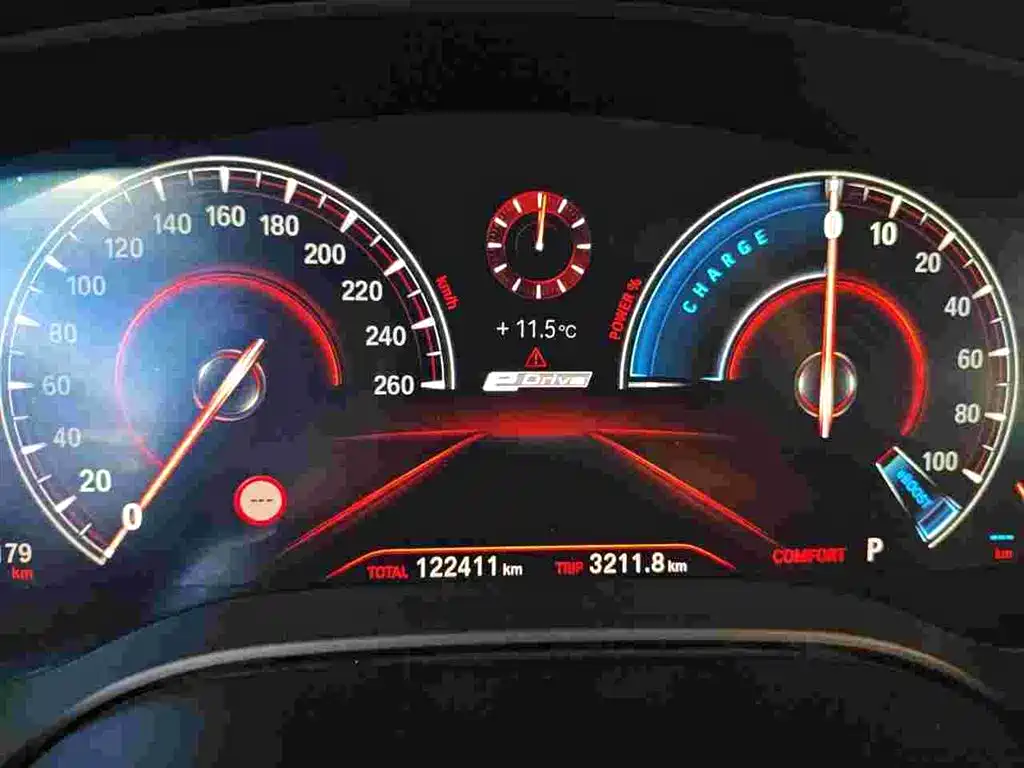 BMW 5 SERIES NEW ENERGY