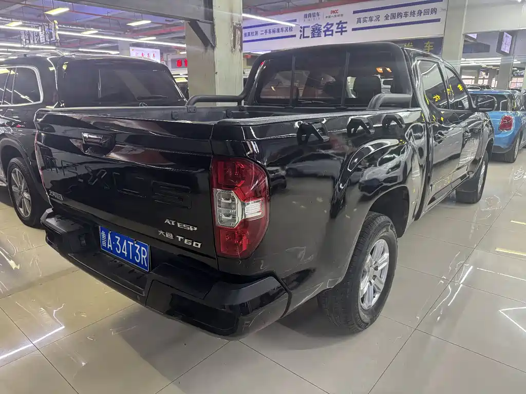 SAIC MAXUS CHASE T60