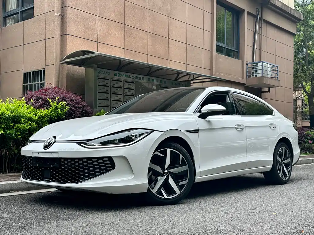 Volkswagen Lamando 2023