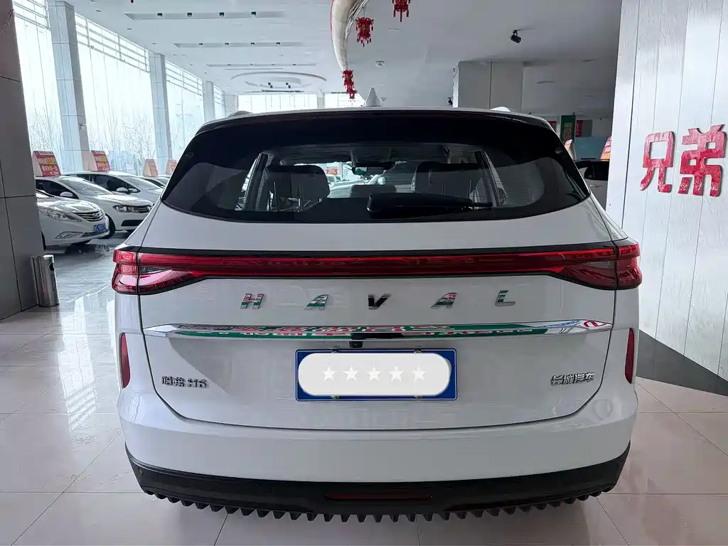 HAVAL H6