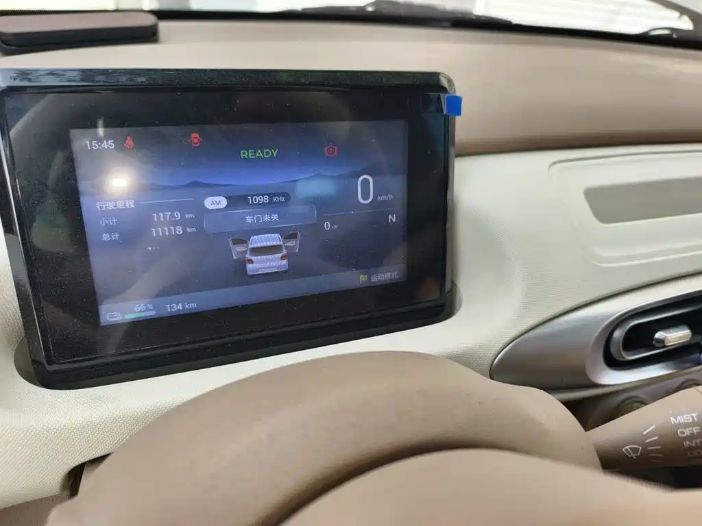 Wuling MINIEV — миниатюра 9