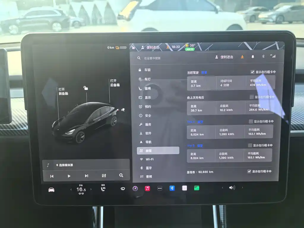 Tesla Model 3 — миниатюра 17