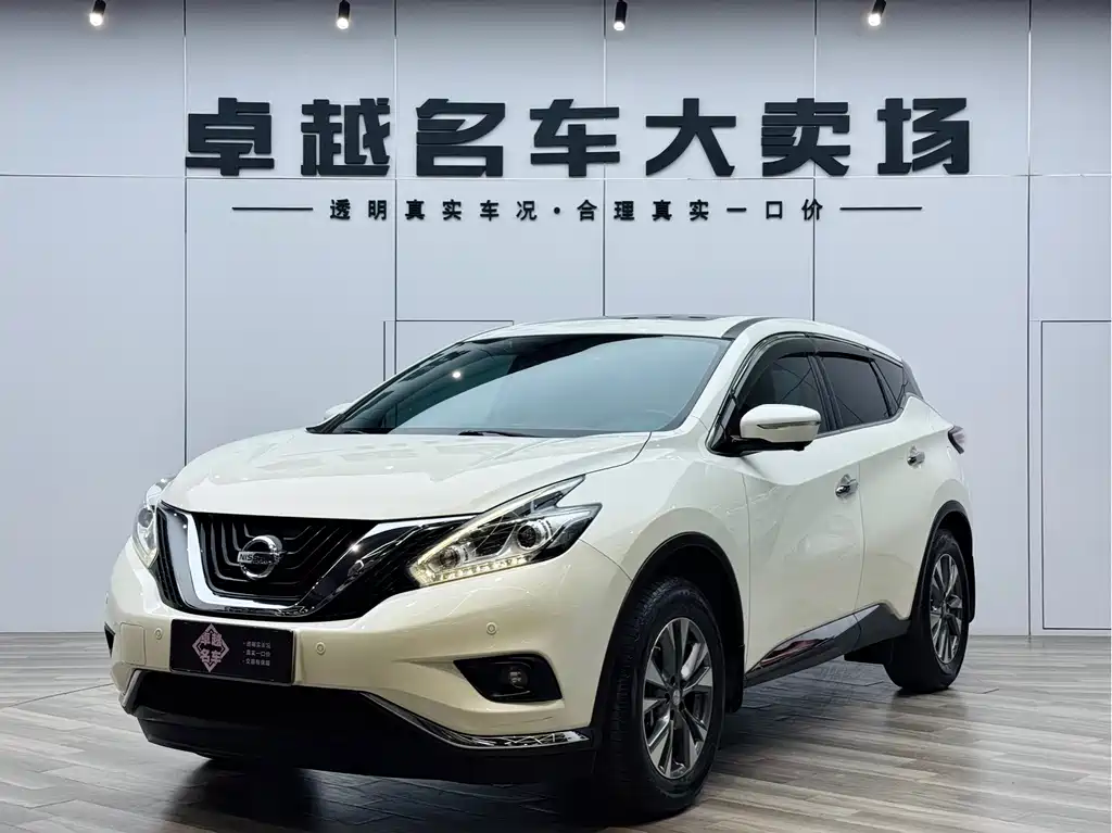 Nissan Murano 2022
