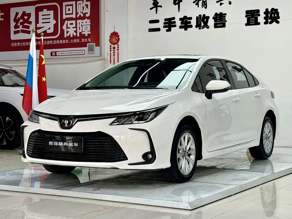 Toyota Corolla 2023