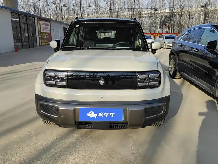 BAOJUN YUE ALSO PLUS