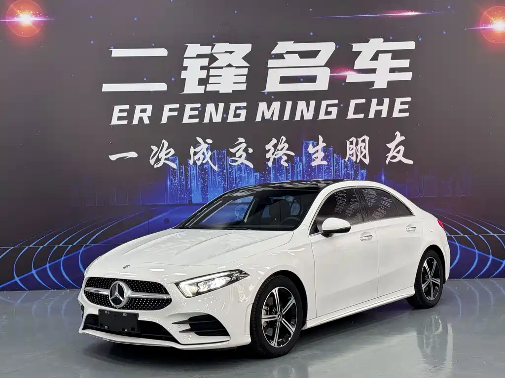 Mercedes-Benz A-Class 2023