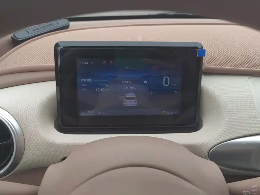 Wuling MINIEV — миниатюра 13