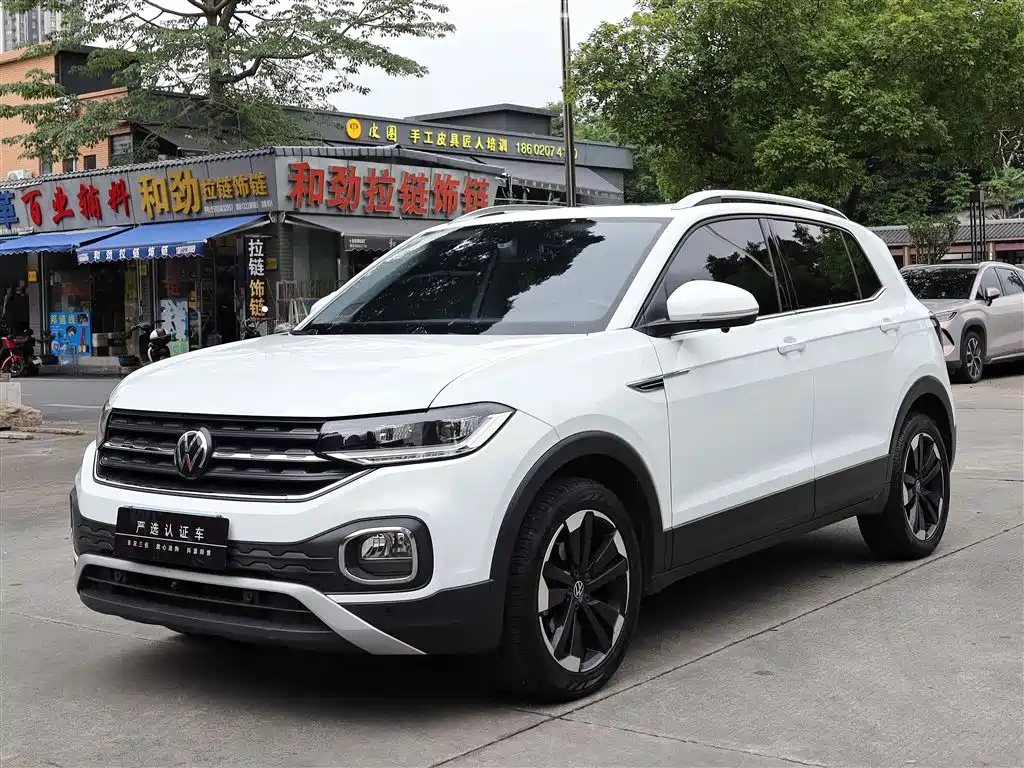 Volkswagen Tacqua 2023