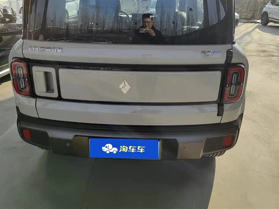 BAOJUN YUE ALSO PLUS